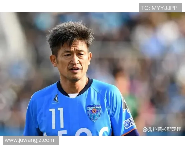 日本足球历史传奇球星盘点与成就解析