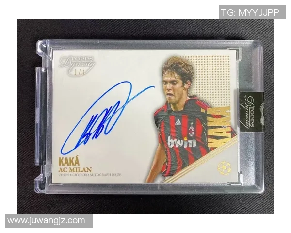 足球球星卡代收价格揭秘每张多少钱让你轻松了解市场行情 足球球星卡代收价格揭秘每张多少钱让你轻松了解市场行情