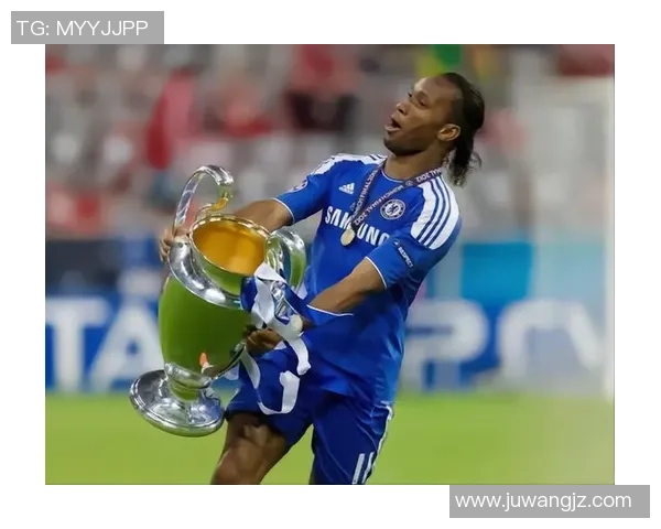 德罗巴传奇之路：从科特迪瓦草地到英超锋线霸主的成长历程