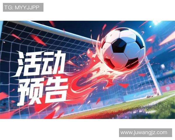 纵览绿茵传奇巨星汇聚一堂尽赏世界足球巅峰风采 纵览绿茵传奇巨星汇聚一堂尽赏世界足球巅峰风采