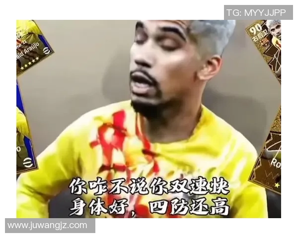 足球球星鬼畜图大集合 看明星球员如何变身搞笑另类人物 足球球星鬼畜图大集合 看明星球员如何变身搞笑另类人物