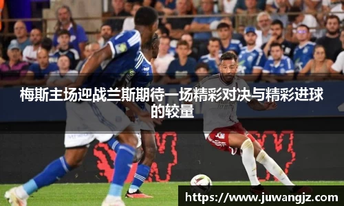 好博体育