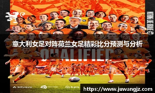 好博(中国)体育