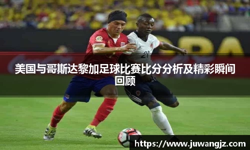 好博体育