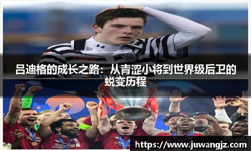 好博体育登陆人口