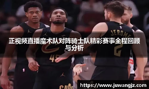好博体育平台