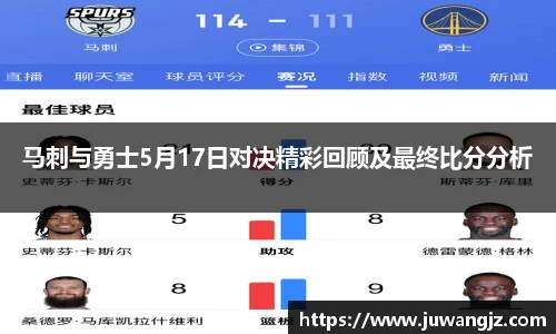 好博(中国)体育