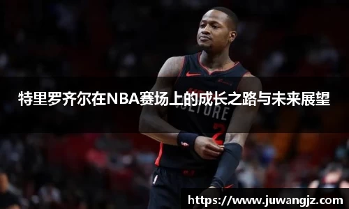 好博体育