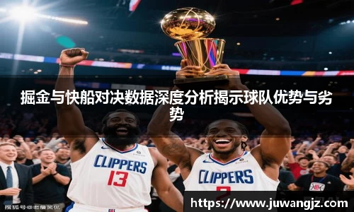 好博体育