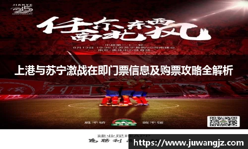 好博体育登陆人口