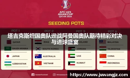 好博体育登陆人口