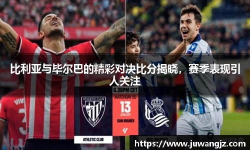 好博体育登陆人口