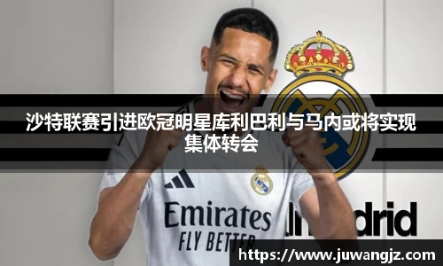 好博体育平台