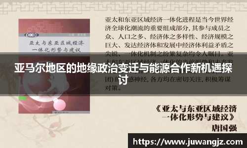 好博体育平台