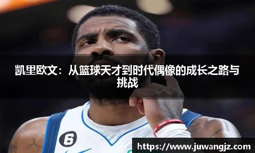 好博体育