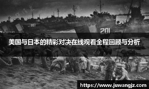 好博体育登陆人口