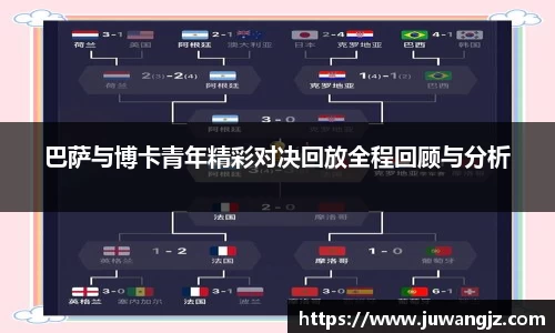 好博体育登陆人口