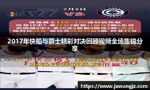 好博(中国)体育