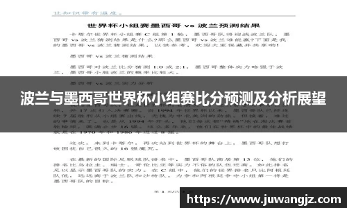 好博(中国)体育
