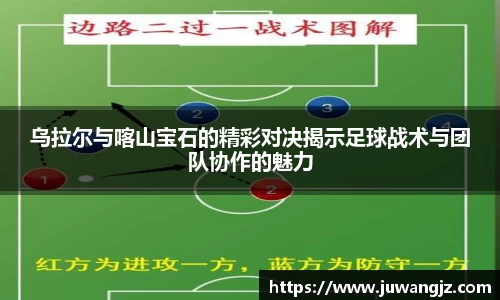 好博体育登陆人口