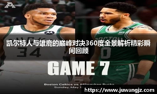 好博(中国)体育