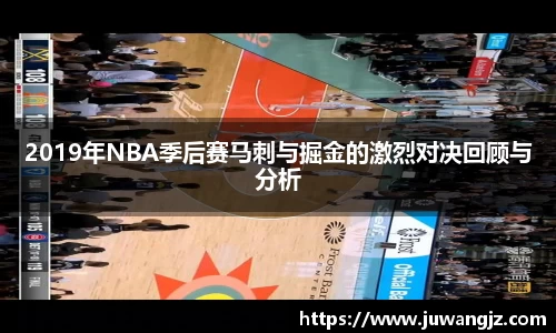好博(中国)体育