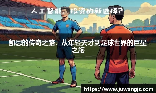 好博(中国)体育