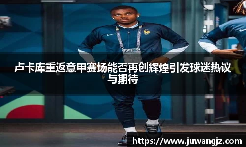 好博体育登陆人口