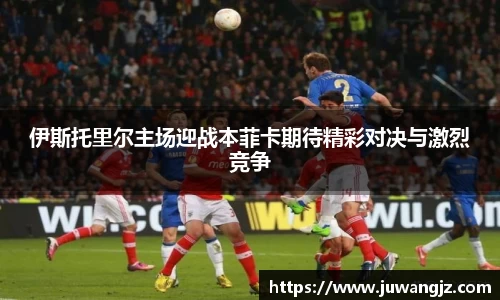好博体育登陆人口