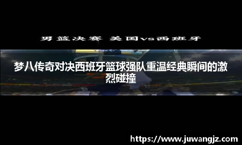好博(中国)体育
