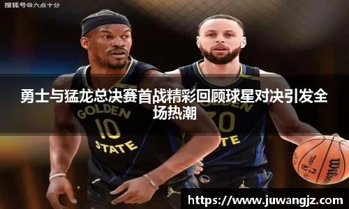 好博(中国)体育