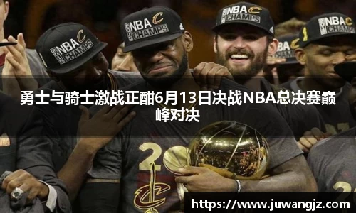 好博(中国)体育