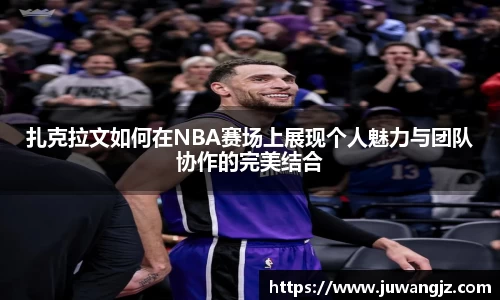 好博体育登陆人口