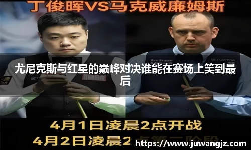好博(中国)体育