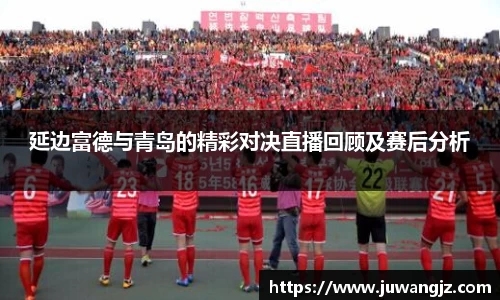 好博体育平台