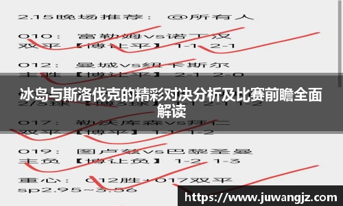 好博(中国)体育