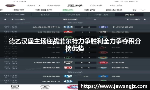 好博体育登陆人口