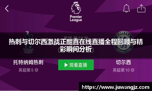 好博体育