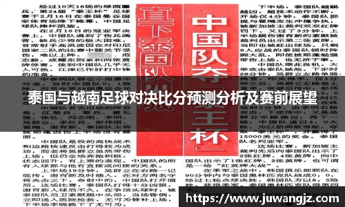 好博体育登陆人口