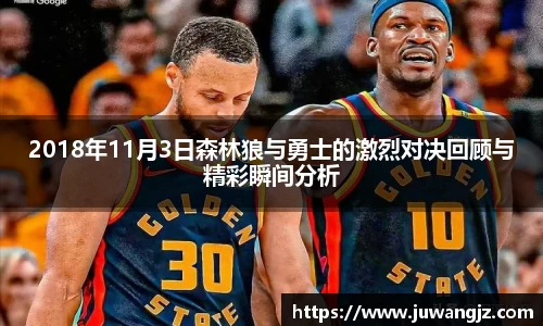 好博体育登陆人口