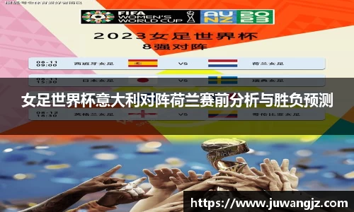 好博体育