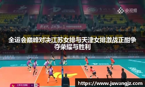 好博(中国)体育