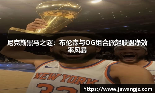 好博体育