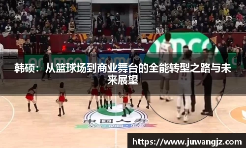 好博体育平台