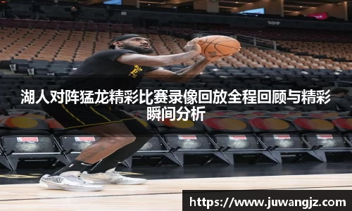 好博体育