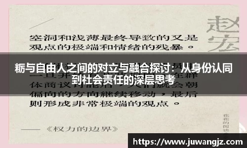 好博体育登陆人口