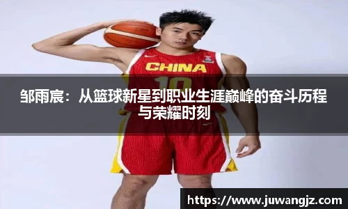好博体育