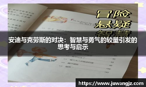 好博体育