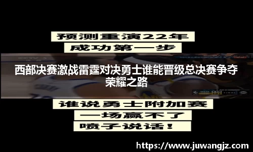好博(中国)体育