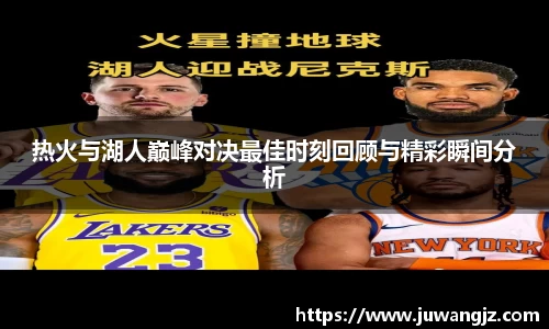好博体育登陆人口